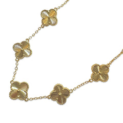 Gold Filled Ridged Flora Station Bracelet