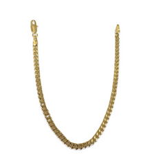 Gold Filled Thin Cuban 7” Bracelet